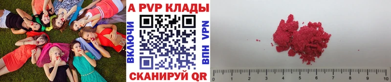 Сколько стоит Лесозаводск Бошки Шишки гидра ТОР ГАШИШ Меф