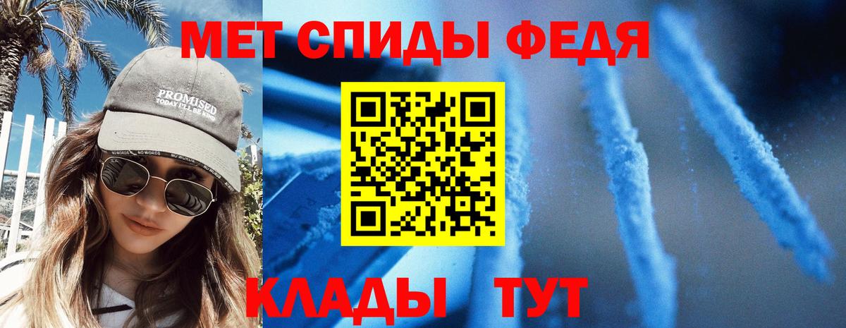 Amphetamine  Вход с VPN  Лесозаводск  АМФЕТАМИН Розовый 
