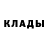 Кетамин ketamine White Ex