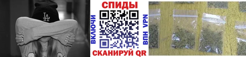 БУТИРАТ бутик даркнет сайт даркнет состав Лесозаводск