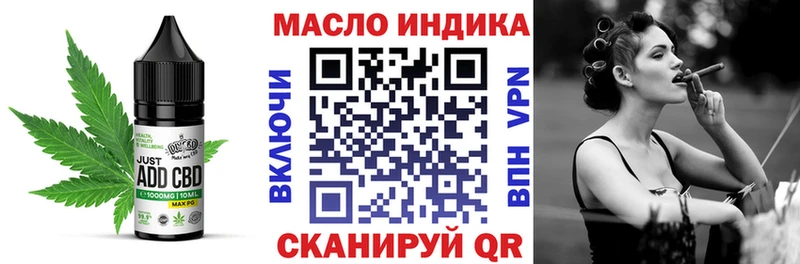 хочу   площадка клад  Печенье с ТГК марихуана  Лесозаводск 