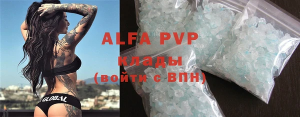 твердый Абаза
