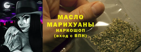 шишки Приозерск