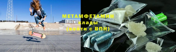 круглые Протвино