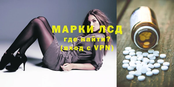 твердый Абаза