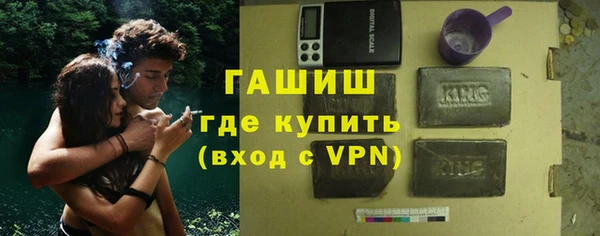 хмурый Абинск