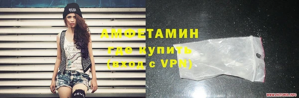 круглые Протвино