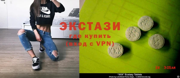 круглые Протвино