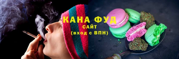 хмурый Абинск