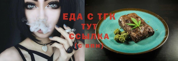 хмурый Абинск