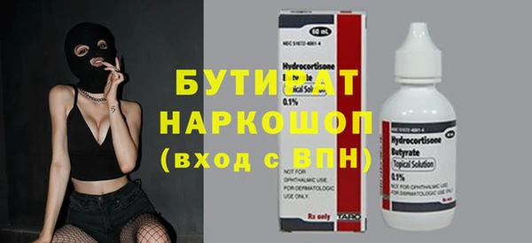твердый Абаза