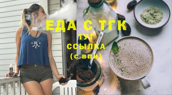 хмурый Абинск