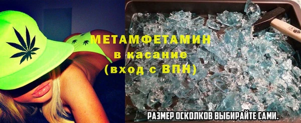 твердый Абаза