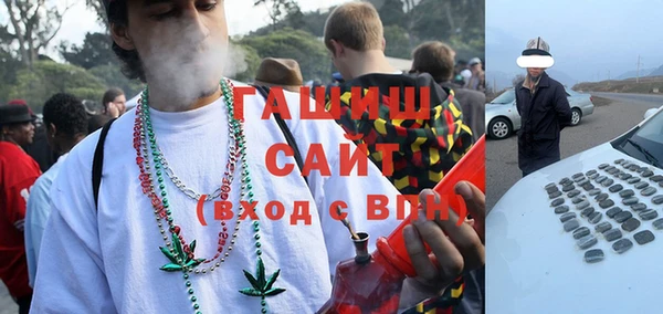 хмурый Абинск