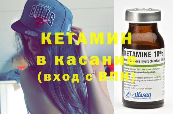 хмурый Абинск