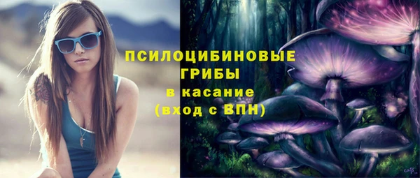 кокаин VHQ Абдулино
