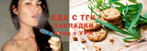 шишки Приозерск