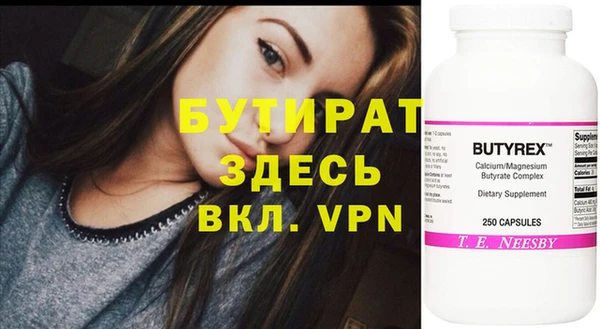твердый Абаза