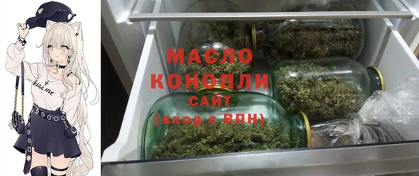 круглые Протвино