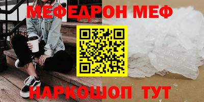 ECSTASY Коммунар