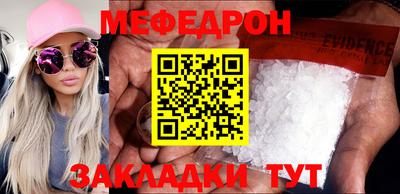 гашик Конаково