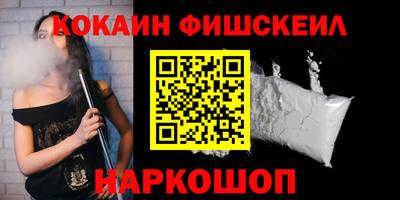 ECSTASY Коммунар