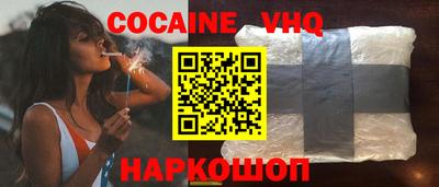 ECSTASY Коммунар