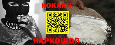 гашик Конаково