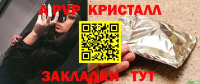 ECSTASY Коммунар