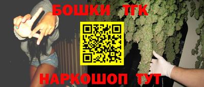 гашик Конаково