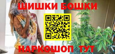 кокс Комсомольск-на-Амуре