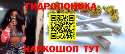 кокс Комсомольск-на-Амуре