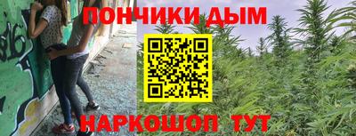 гашик Конаково