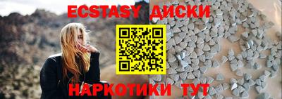 кокс Комсомольск-на-Амуре