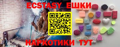 гашик Конаково