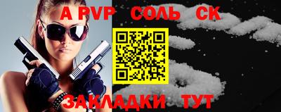 ECSTASY Коммунар