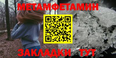 гашик Конаково