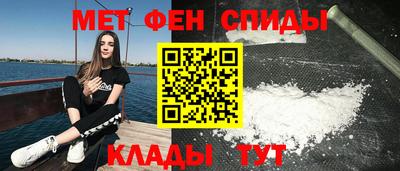 гашик Конаково