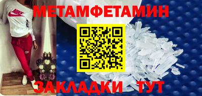 ECSTASY Коммунар