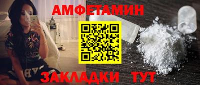 ECSTASY Коммунар