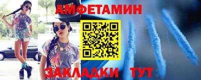 ECSTASY Коммунар