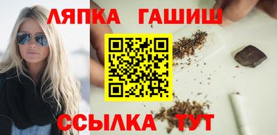 кокс Комсомольск-на-Амуре