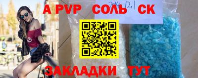 ECSTASY Коммунар