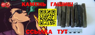 ECSTASY Коммунар