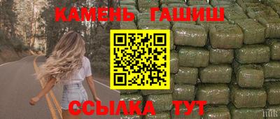 ECSTASY Коммунар