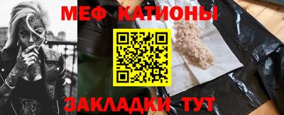 кокс Комсомольск-на-Амуре