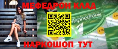 гашик Конаково
